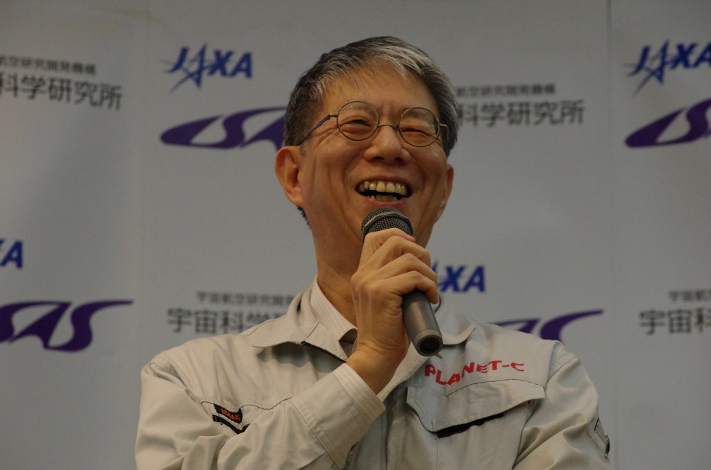 科学茶房 夏休み親子宇宙講演会「金星到着!世界の金星探査と日本の挑戦」